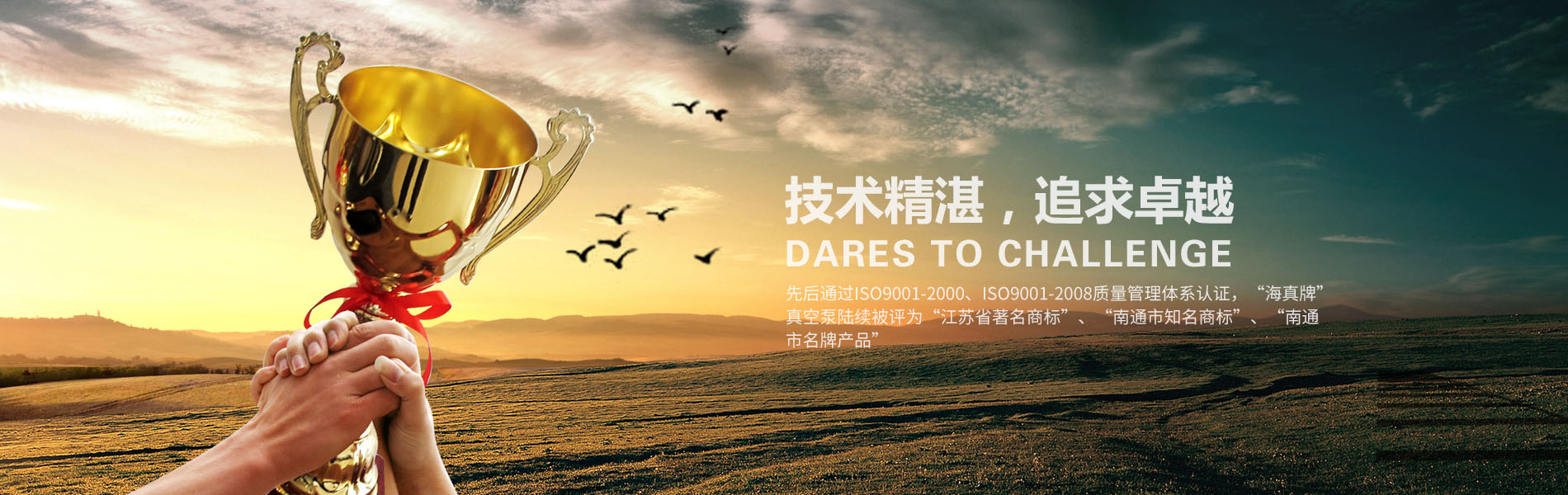 开云体育入口官网