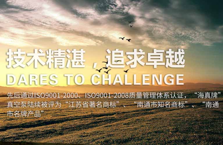 开云体育入口官网